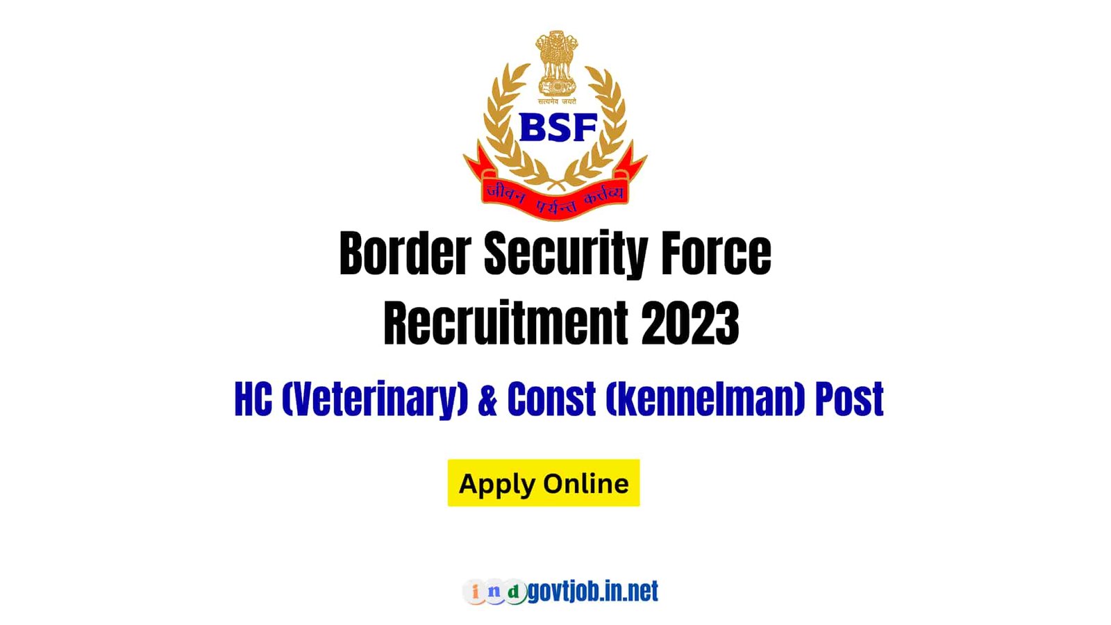 border sucurity force recruitment 2023